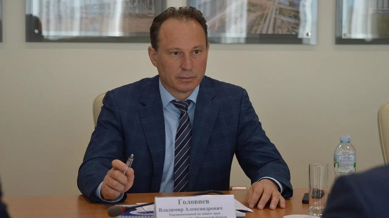 Пресс-служба Аппарата Уполномоченного по защите прав предпринимателей в МО