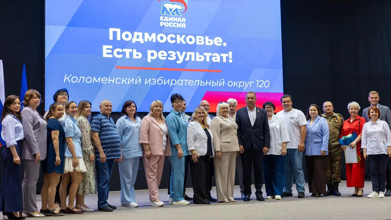 Зарайск меняет облик: от обновленных очистных сооружений до современных дворов