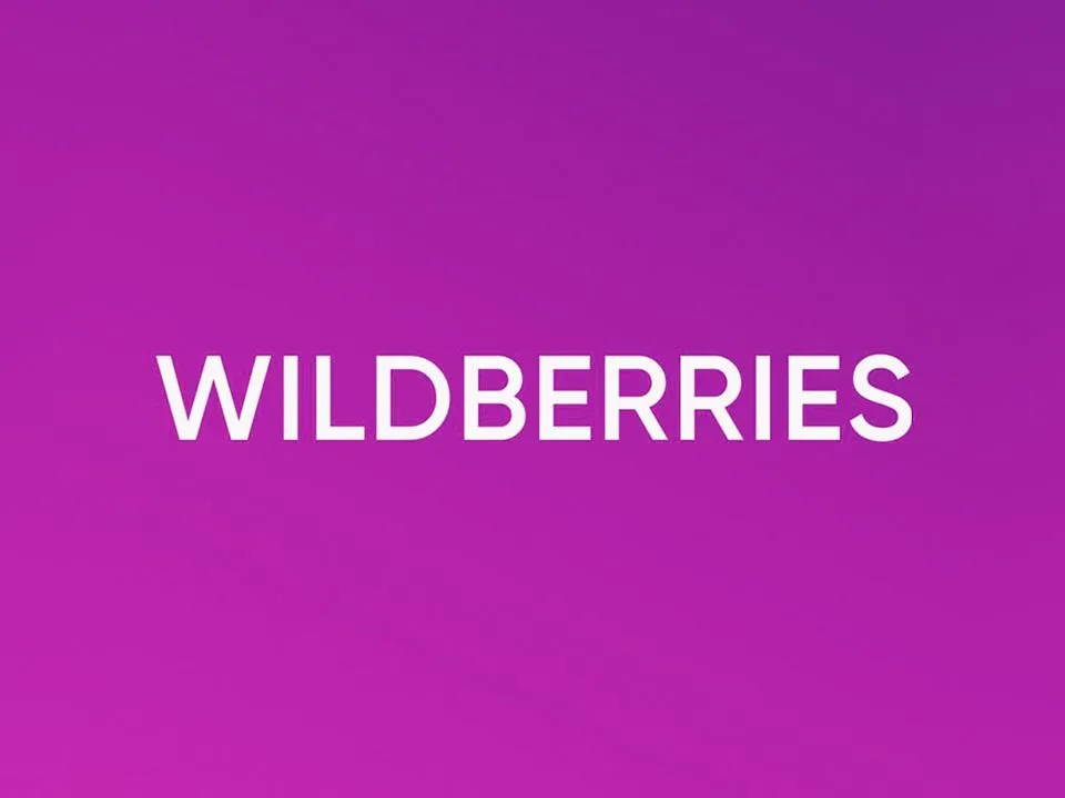 «Бесплатный сыр — только в мышеловке»: озвучена новая мошенническая схема, связанная с Wildberries