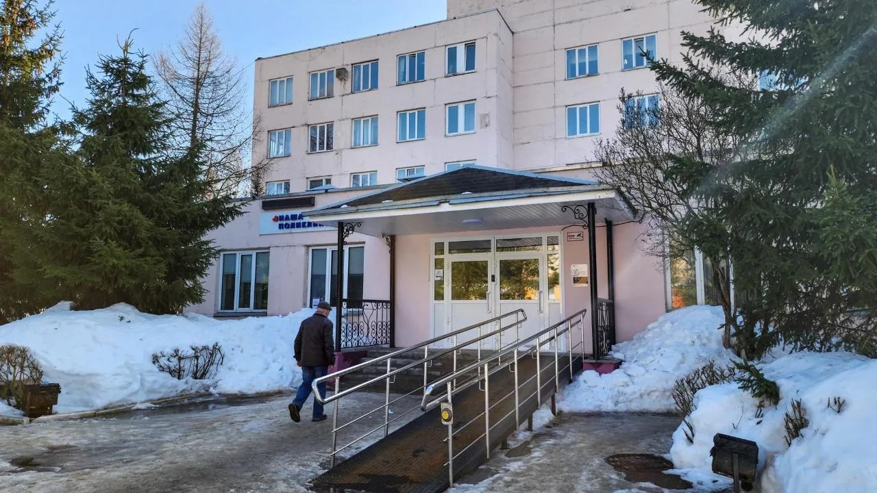 REGIONS/Мария Андрюхина