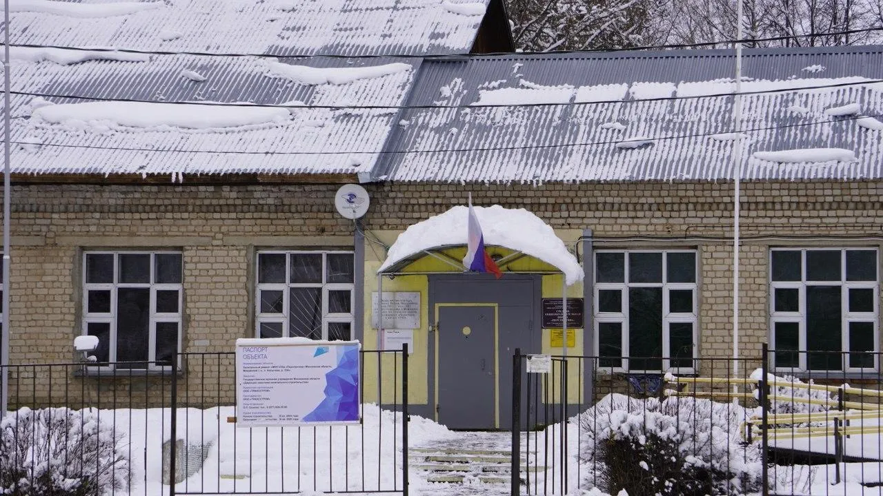 Пресс-служба администрации Можайского городского округа