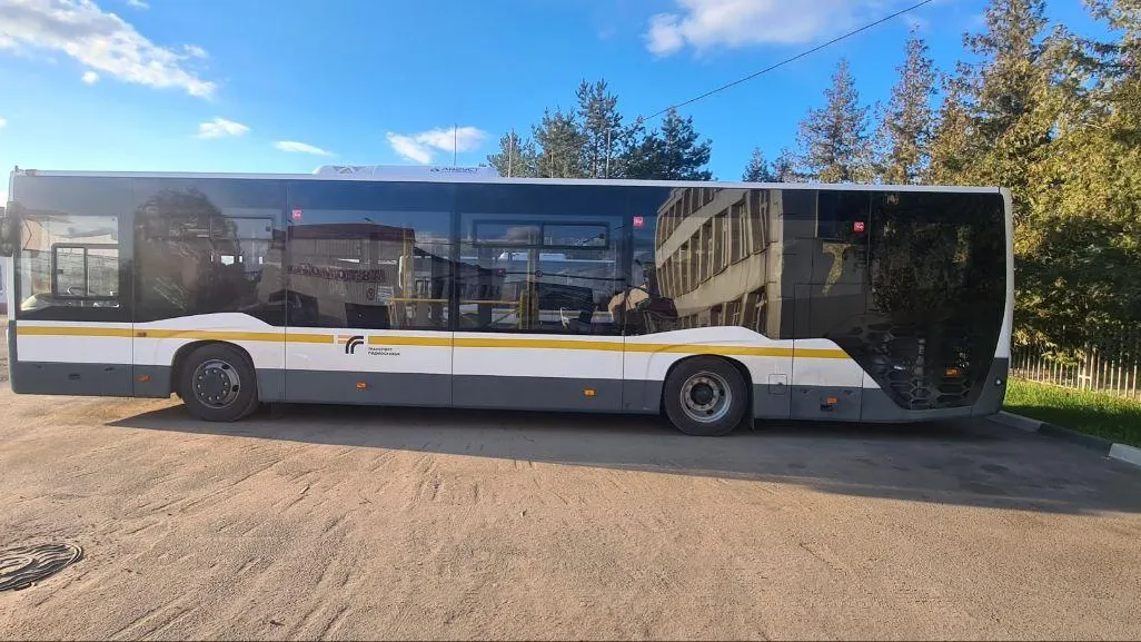 Минтранс Подмосковья