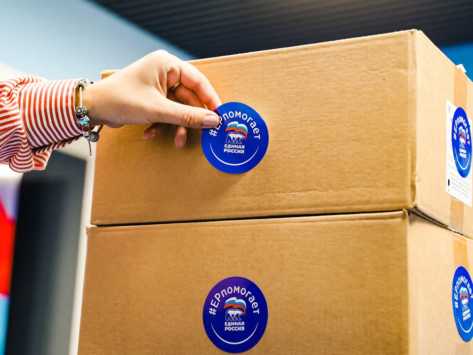 Фото: Иван Чижов