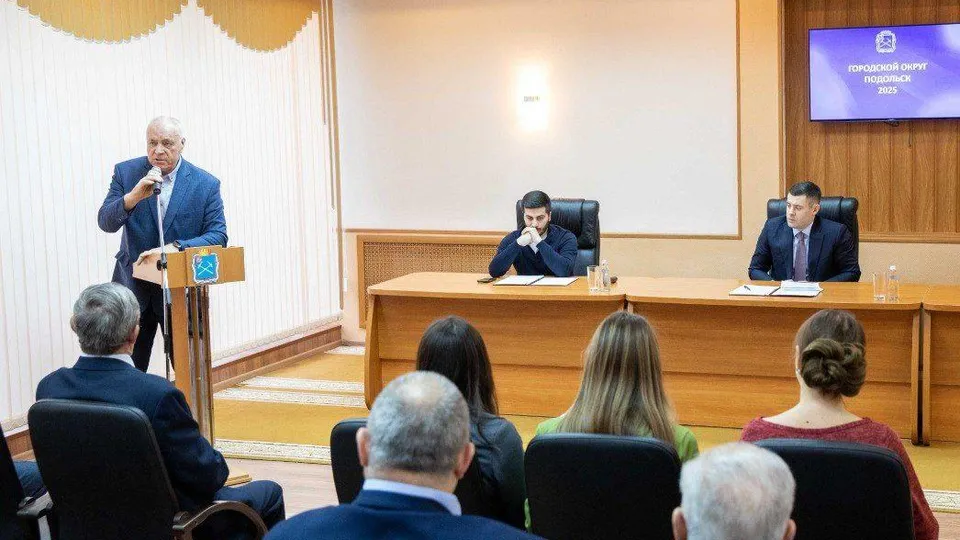 Первое заседание общественной палаты. Фото: пресс-служба администрации г.о. Подольск