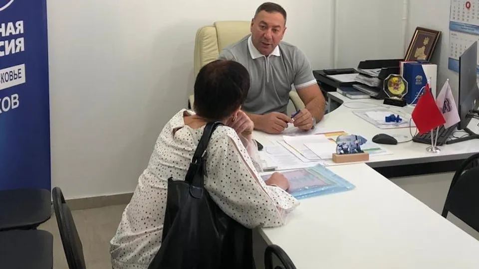 Фото: Администрация г.о. Чехов