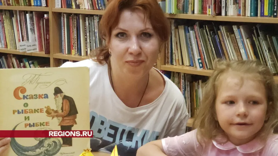 Фото: Хавива Фонина