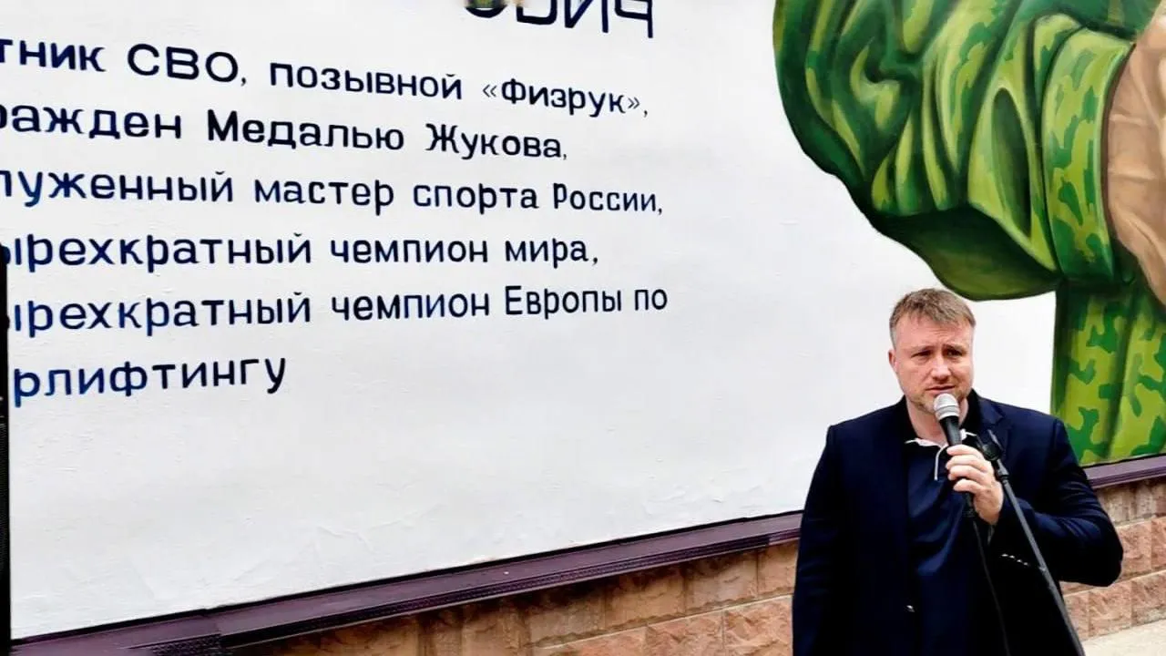 Пресс-служба администрации г. о. Серпухов