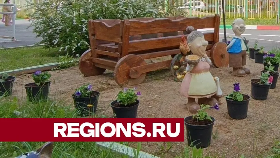 Фото: REGIONS/Екатерина Дятловская
