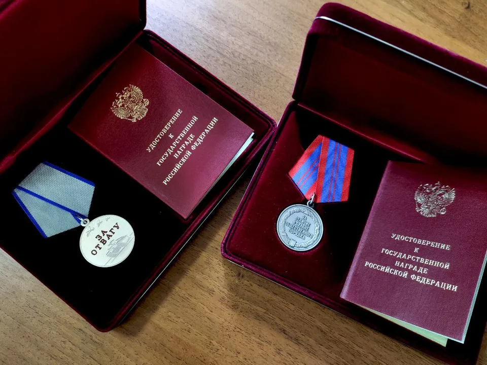 Фото: Главное управление региональной безопасности Московской области