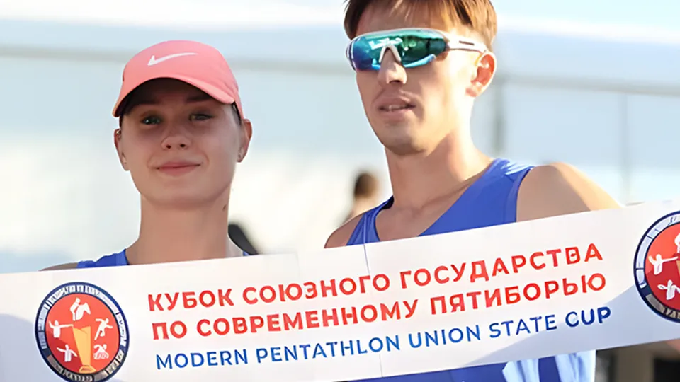 Фото: Федерация современного пятиборья России