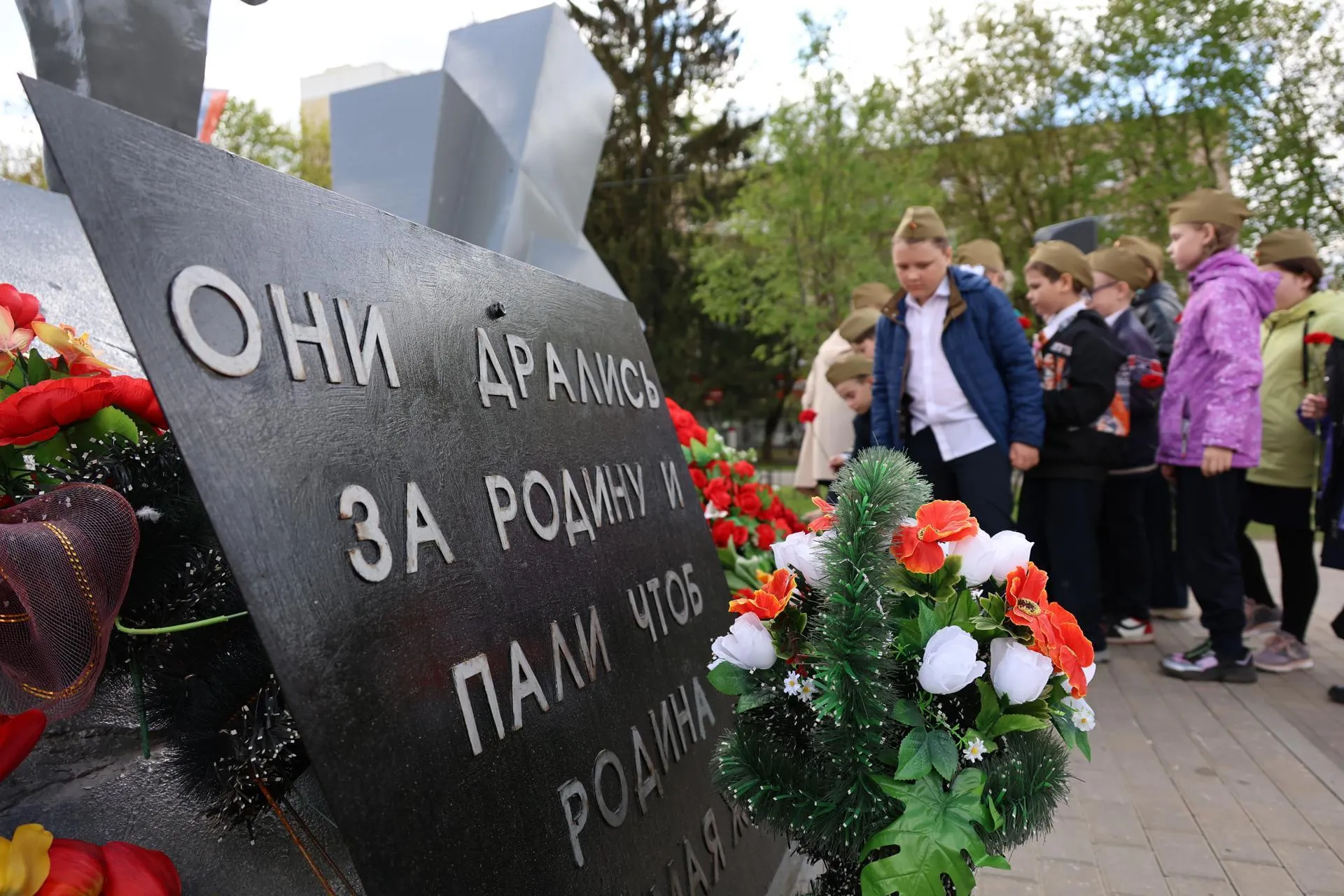 Пресс-служба администрации Павлово-Посадского городского округа
