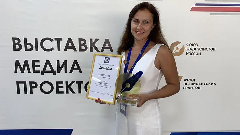 личный архив Татьяны Андрюхиной