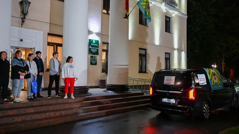 Фото: пресс-служба Администрации г.о. Ленинский