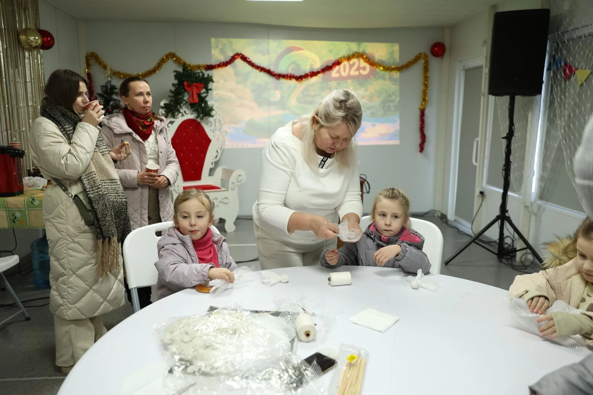 МАУ «Объединенная дирекция парков Богородского городского округа Московской области»