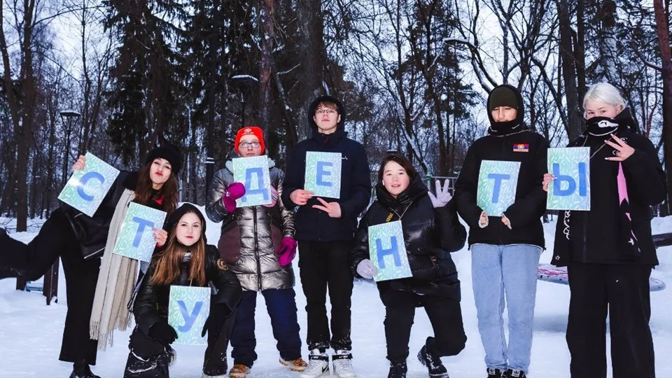 Фото: пресс-служба губернатора и правительства Московской области