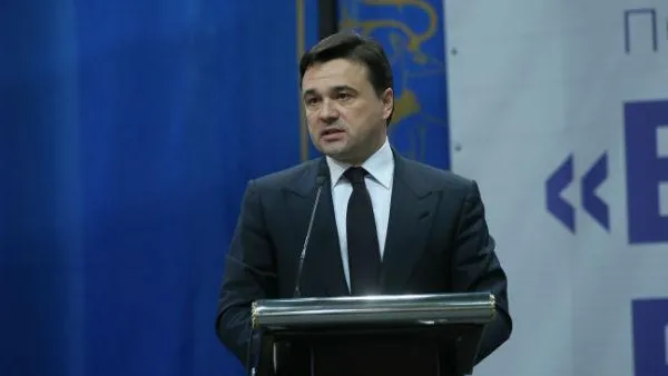 Воробьев: жители Подмосковья доверяют «Единой России»