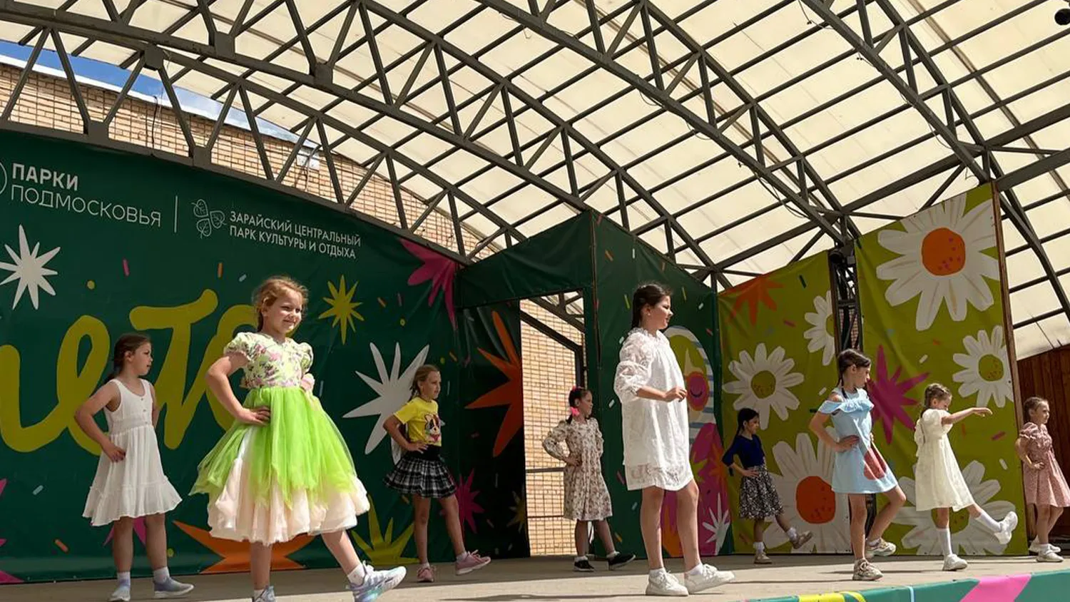 Фото: Центр досуга «Победа»