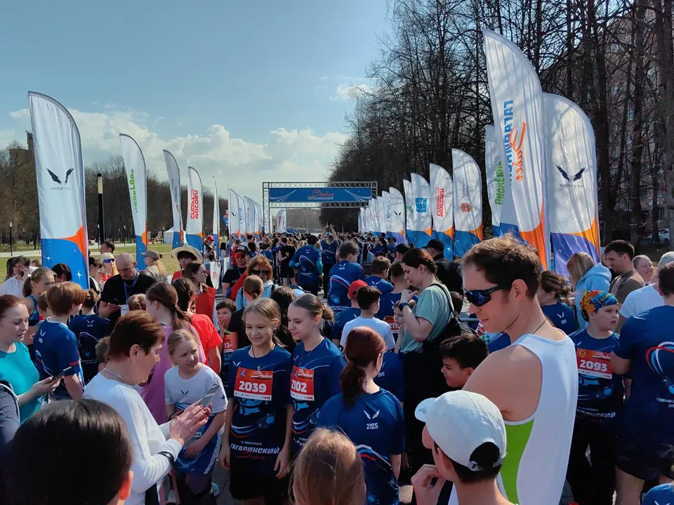 Фото: REGIONS/Елена Катасонова