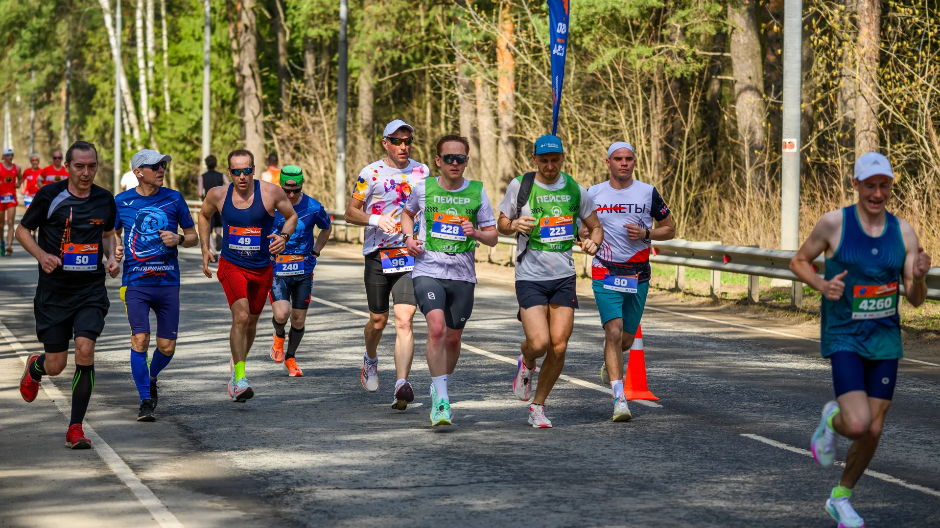 Фото: медиасток.рф