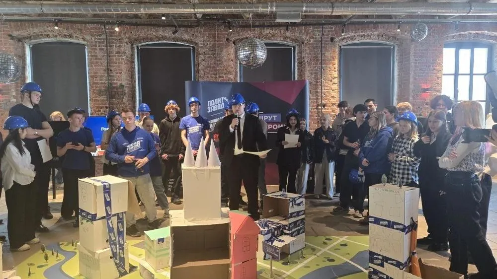 Министерство образования Московской области