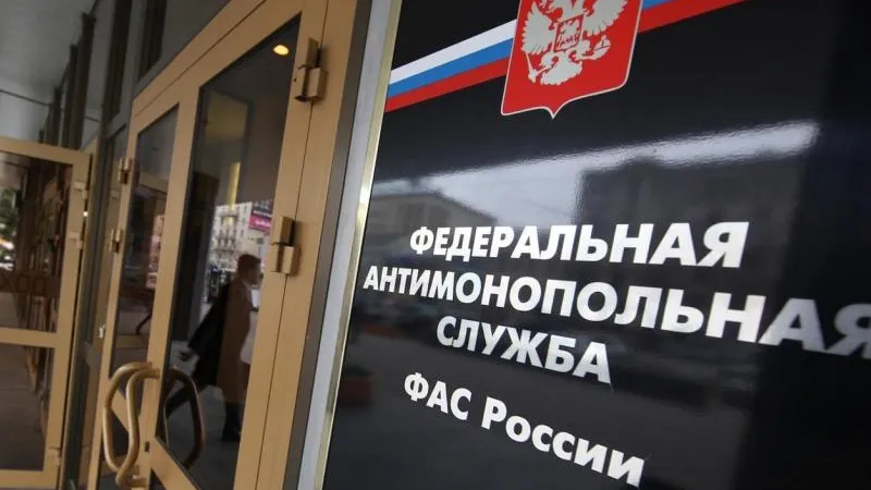 Антимонопольная служба расскажет, как получить преференции от властей