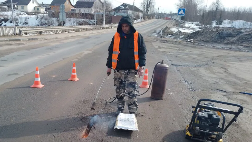 Министерство транспорта и дорожной инфраструктуры Московской области