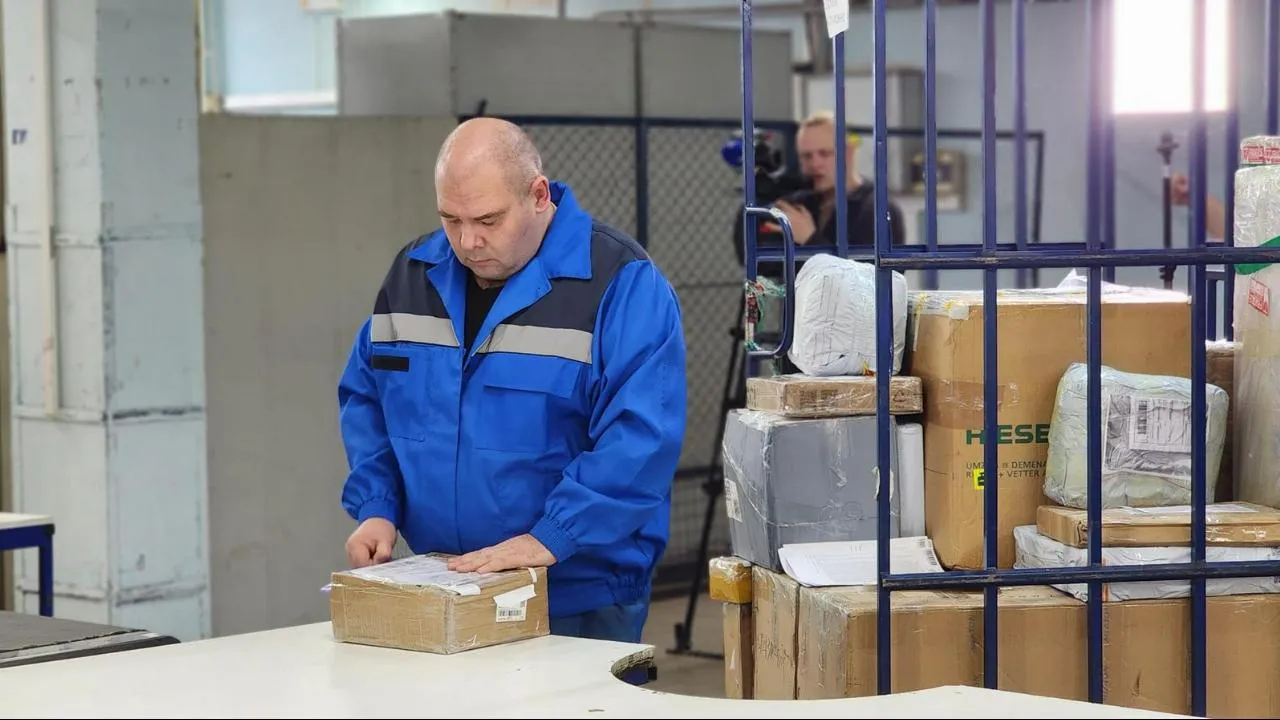 МедиаБанк Подмосковья/Максим Сафронов