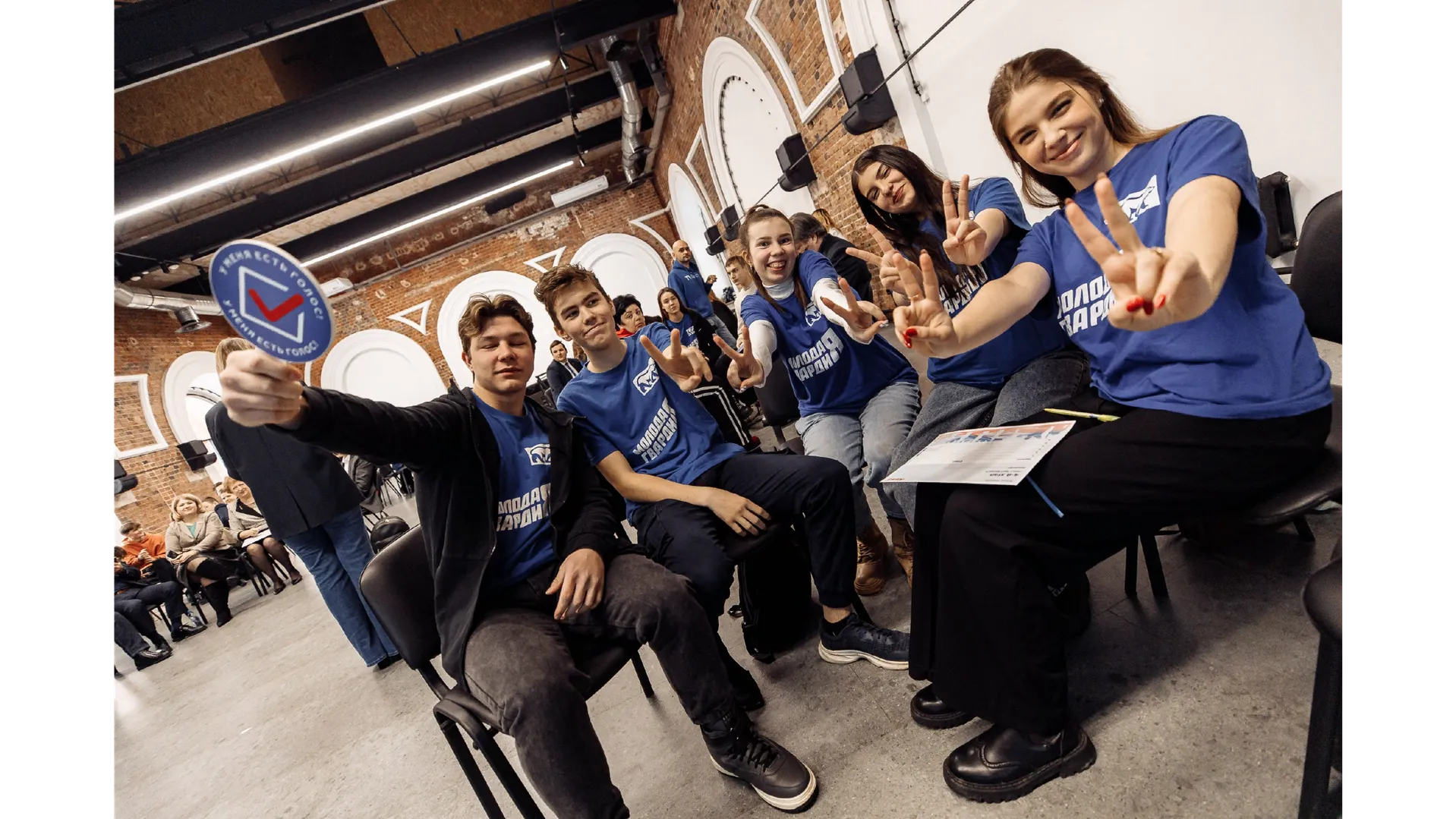 Фото: телевидение «Аист»