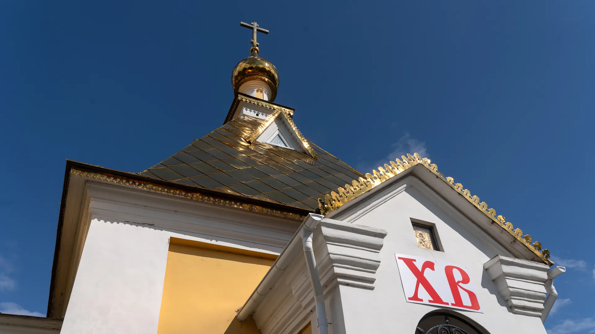 медиасток.рф