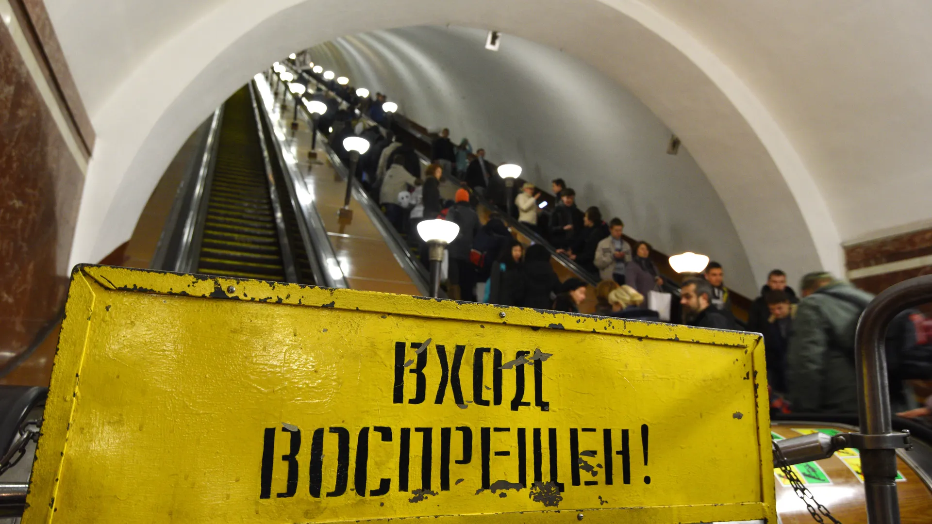 медиасток.рф