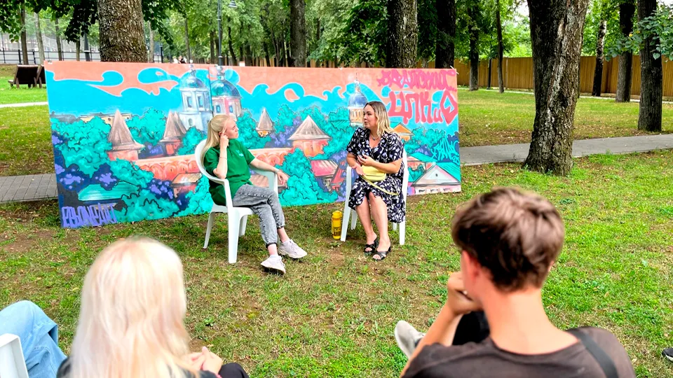 Фото: Зарайский центральный парк культуры и отдыха