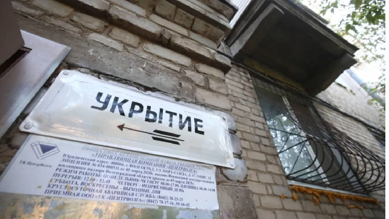 Депутат Оськина: Всего 9 бомбоубежищ Ростова оборудованы согласно всем требованиям