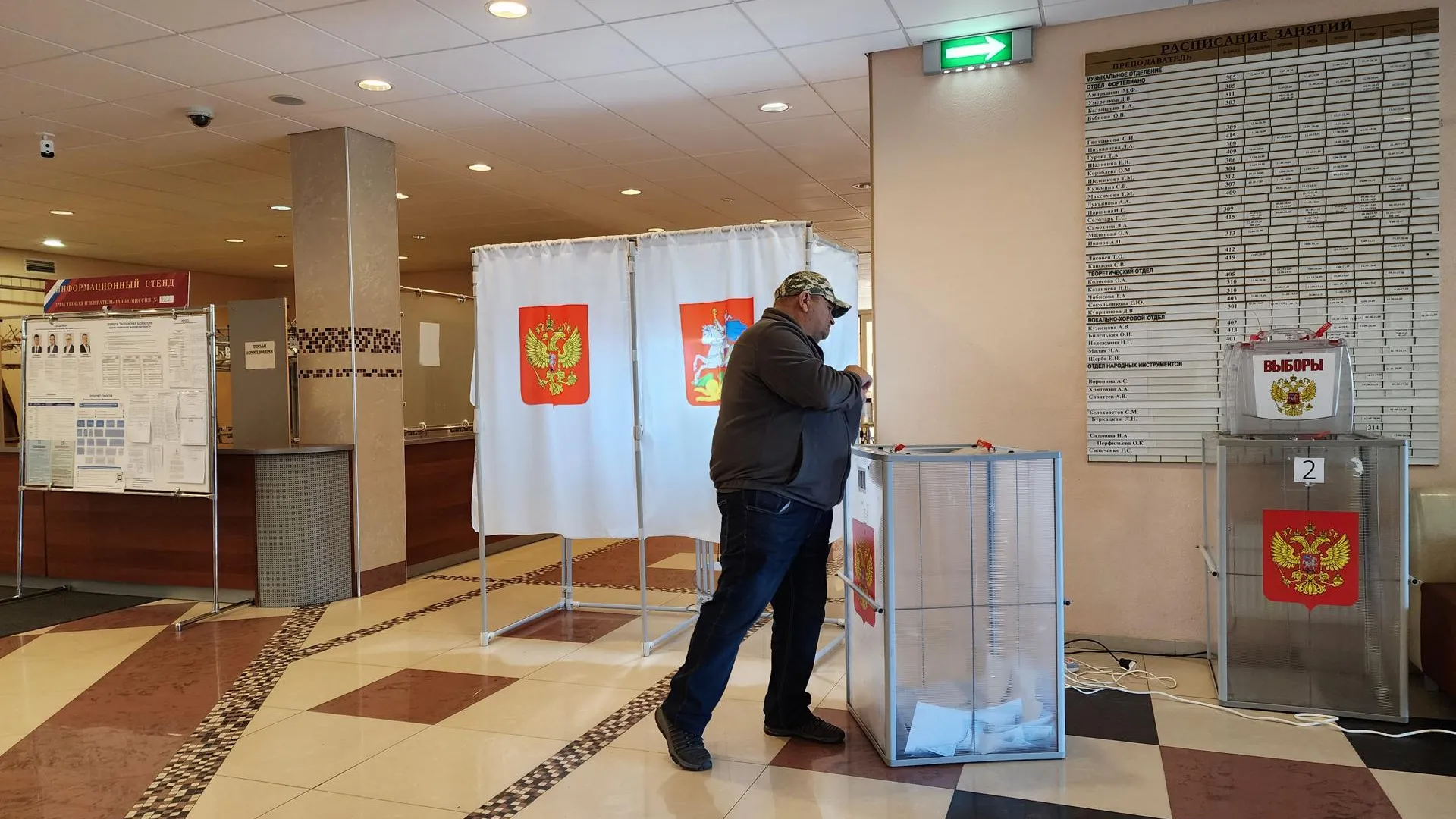 Фото Марии Андрюхиной