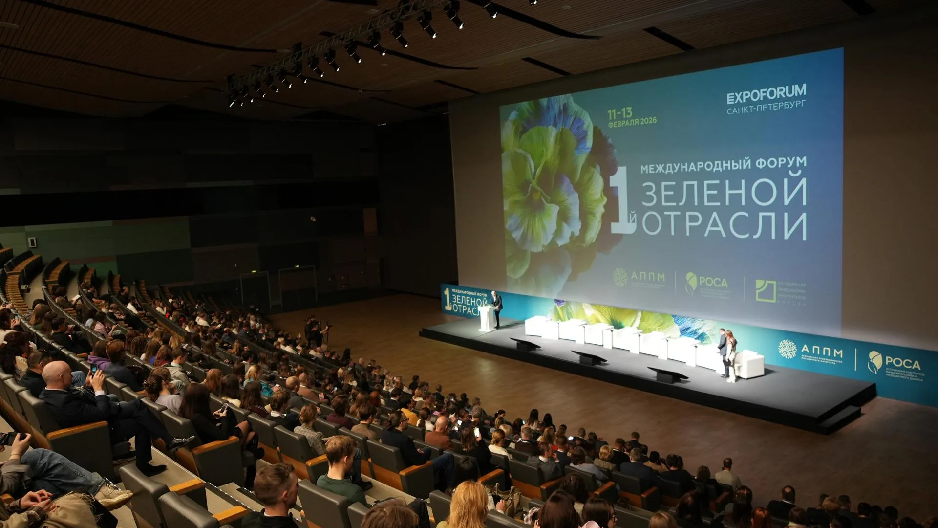 Мособлархитектура