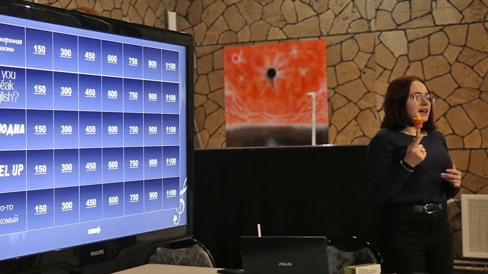 МБУ РМ «Молодежный центр» г.о. Ступино