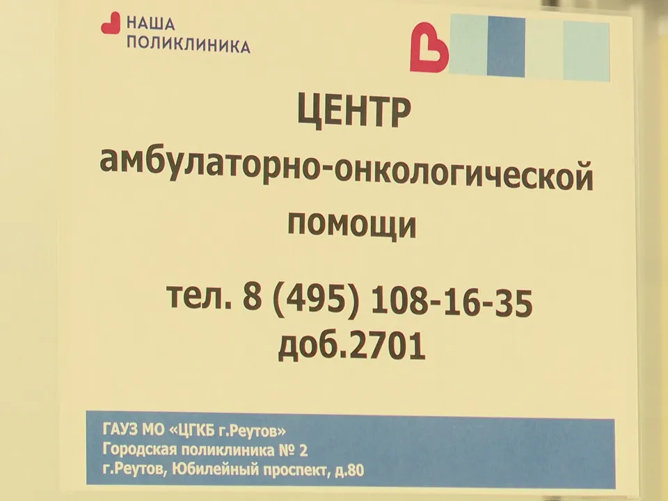 Фото: Ксения Казакова