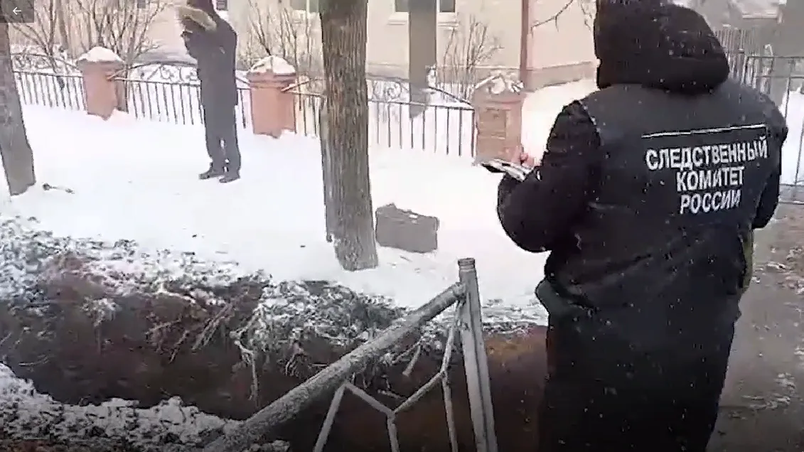 Фото: скрин с видео СУ СК России по Ивановской области