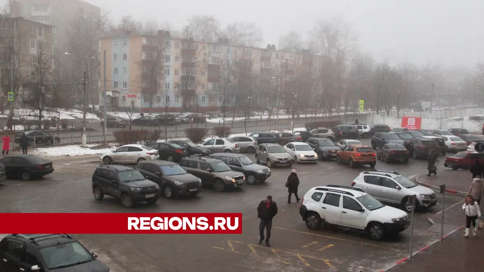 Фото: REGIONS/Василий Тремасов