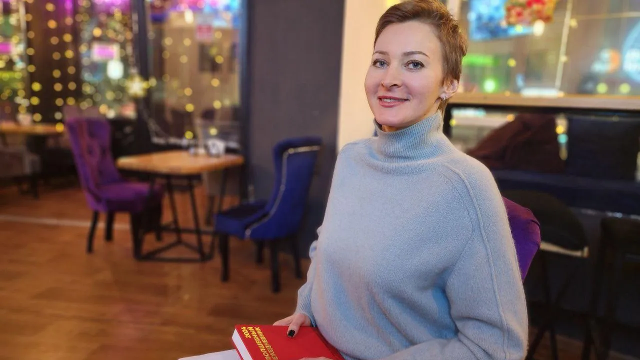 Источник: Мария Амелина