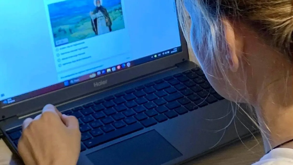 Фото: местное отделение партии Единая Россия