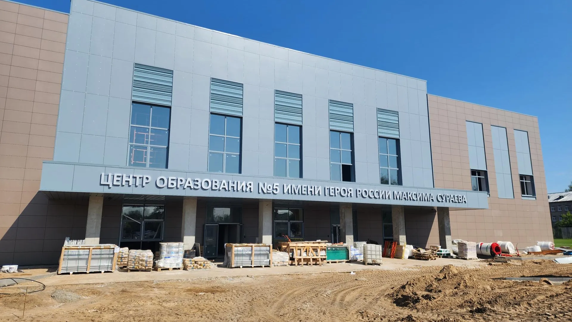 Фото: Ольга Аввакумова