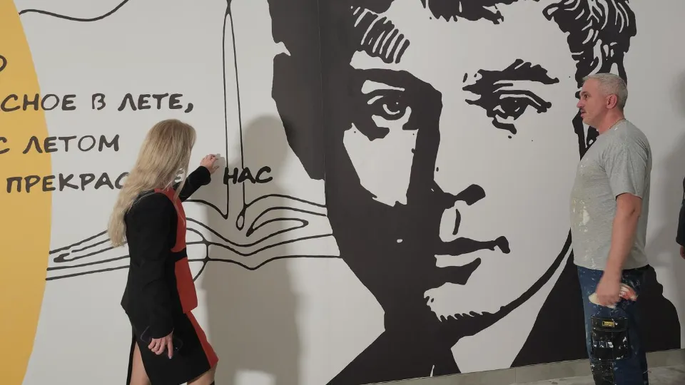 Фото: МедиаБанк Подмосковья/Наталья Лымарь