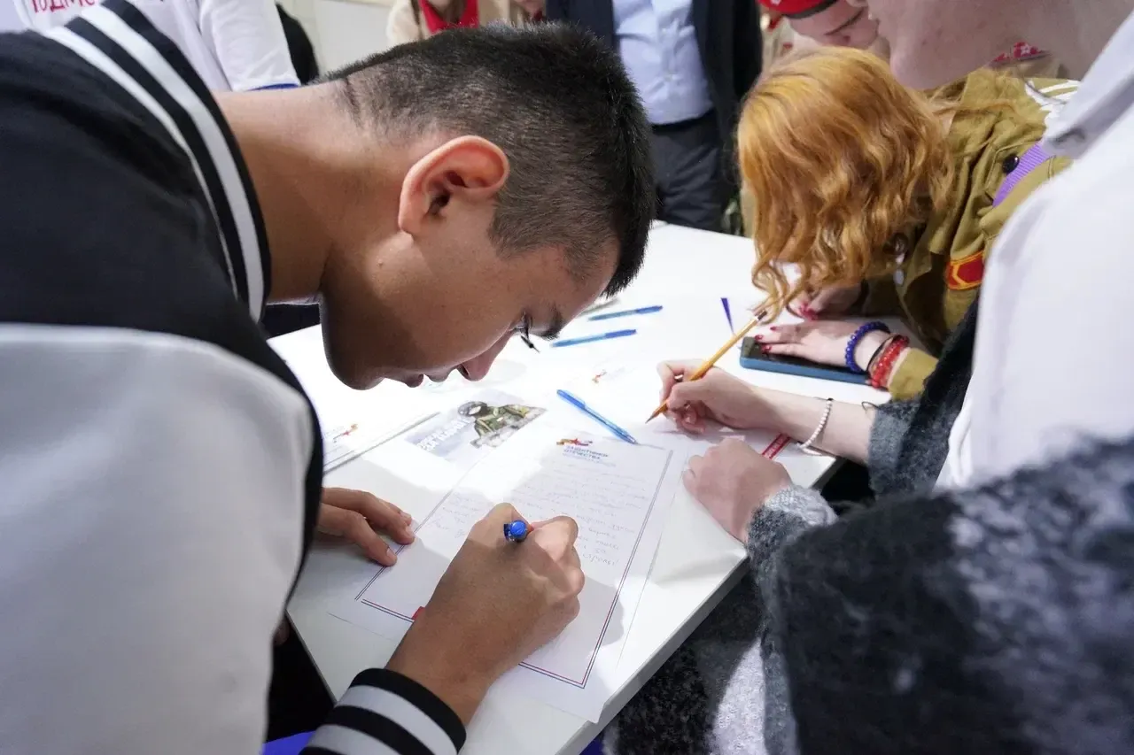 Фото: Филиал фонда «Защитники Отечества» МО