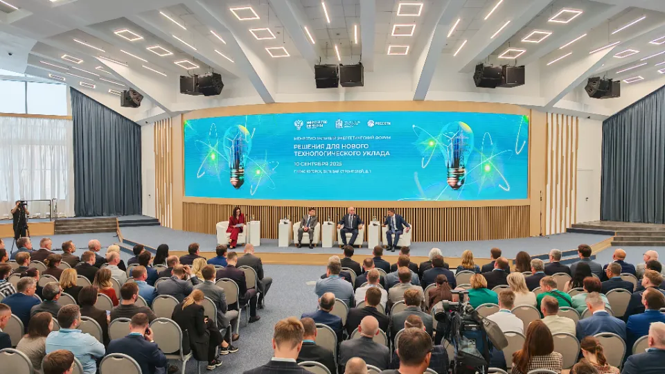 Фото: Сергей Хакимов