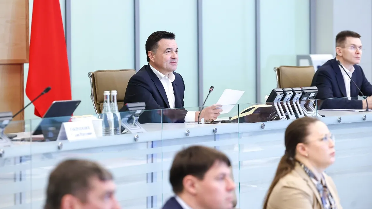 пресс-служба губернатора и правительства Московской области