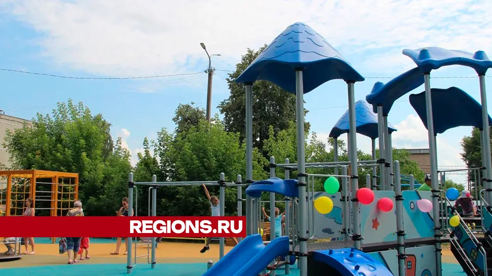 Фото: REGIONS/Василий Тремасов