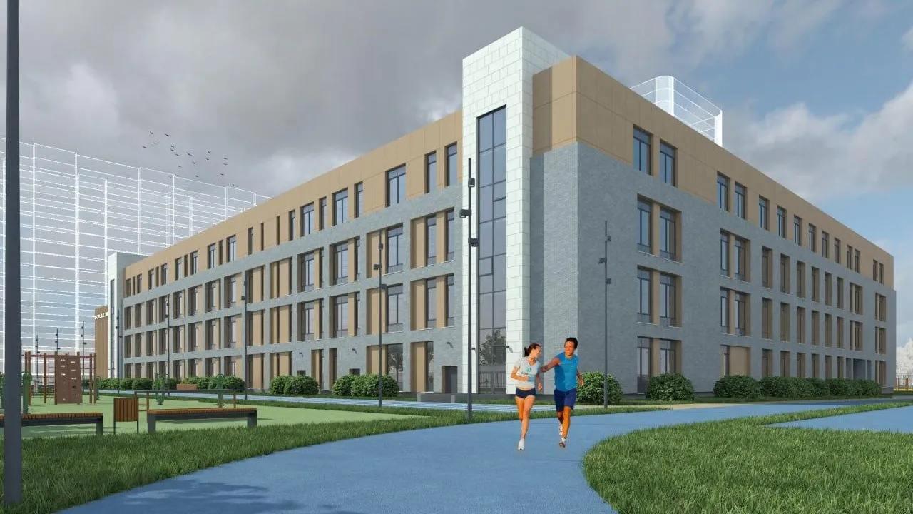 Министерство строительного комплекса Московской области