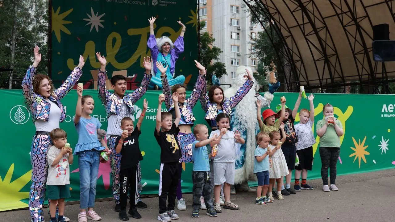 пресс-служба администрации Богородского городского округа