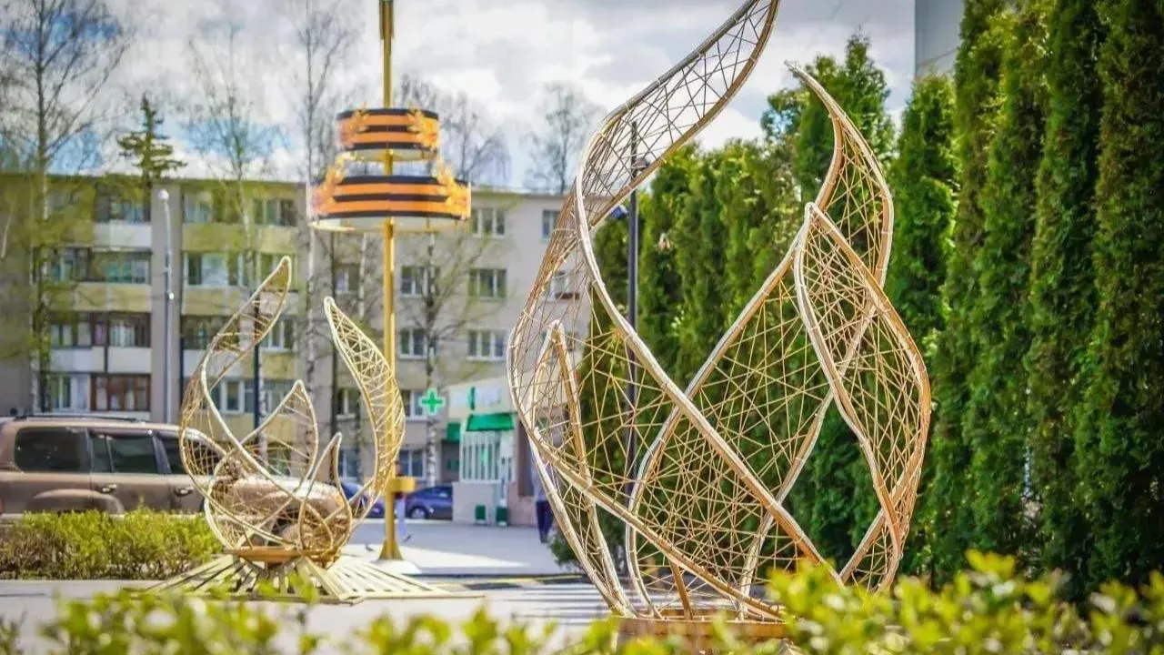 Картинка
