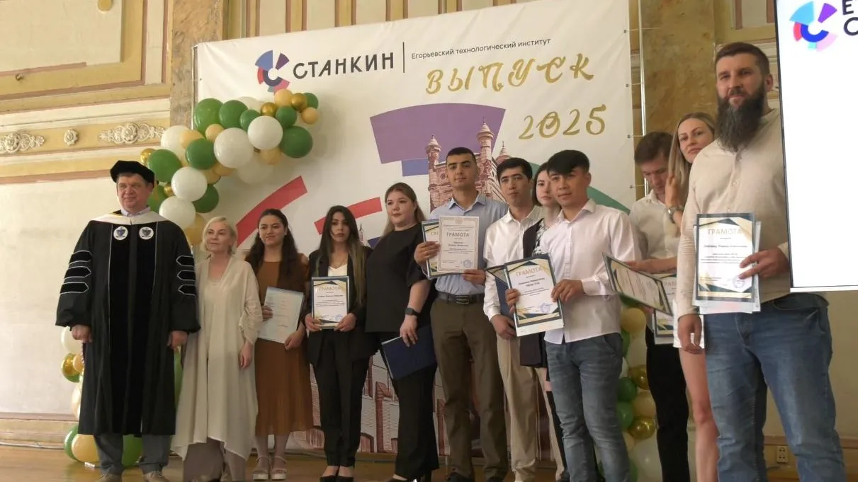 пресс-служба администрации муниципального округа Егорьевск